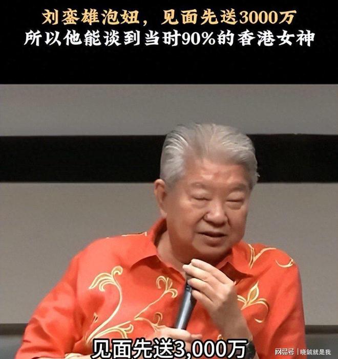 中国足球彩票胜负彩26147期澳盘最新赔率(17:00)