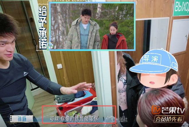 退役球衣+塑雕像!费城给勒布朗最高尊重 今夏运作联盟第一还在补强