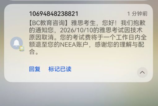 彼得森25分12助攻,爵士为何铁了心拿他当状元?
