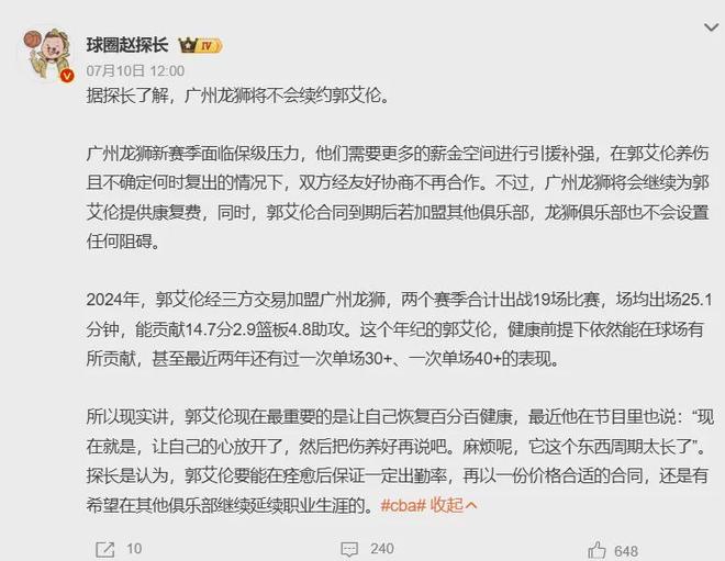真的有人喜欢微胖吗?一个人的时候,常常会感到不自信