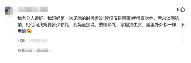 继续为国效力?新帅挺C罗:他永不会是葡萄牙的麻烦 我不看重年龄