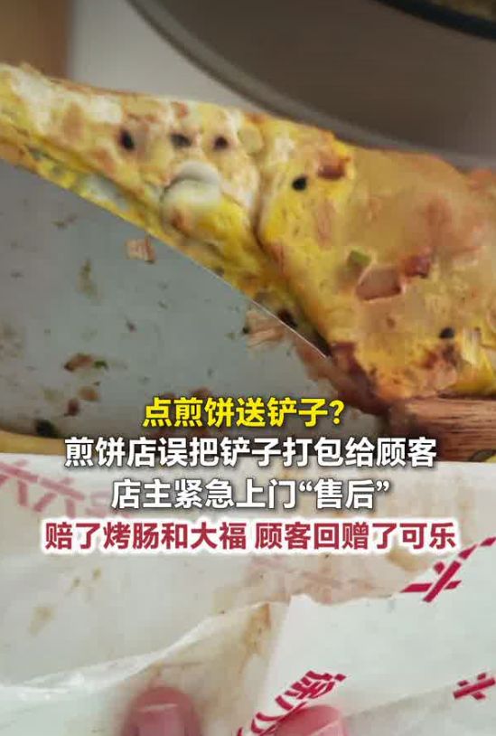 中国男篮:杨瀚森低迷贺希宁8中1,核心后卫21+7,奇兵13分