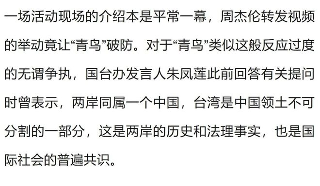 彼得森25分12助攻,爵士为何铁了心拿他当状元?