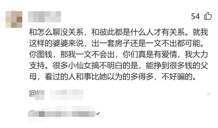 继续为国效力?新帅挺C罗:他永不会是葡萄牙的麻烦 我不看重年龄